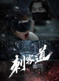 久久亚洲国产精品一区二区