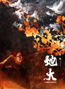 在线观看哔哩哩视频